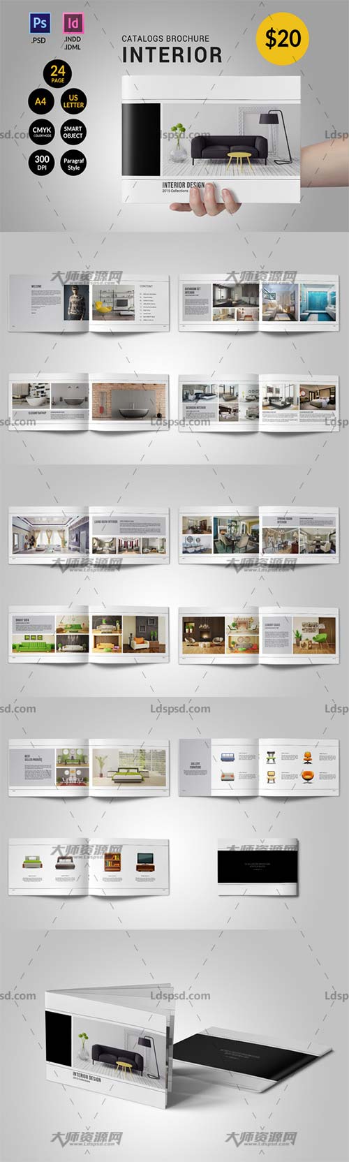 Catalogs Brochure Interior,indesign模板－产品目录手册(家居类/24页)